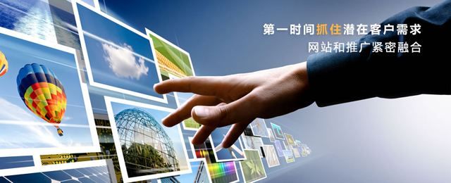 網(wǎng)絡營銷.jpg
