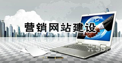 鄭州網(wǎng)站建設公司.jpg