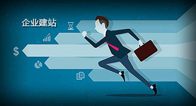 鄭州網(wǎng)站建設(shè)中怎樣保證網(wǎng)站的一致性.jpg