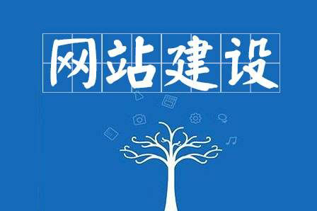 鄭州網站制作：網頁設計技巧有哪些.jpg