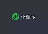 小程序開(kāi)發(fā)對(duì)駕校行業(yè)有哪些幫助