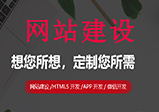 外貿網站開發對企業都有什么好處？